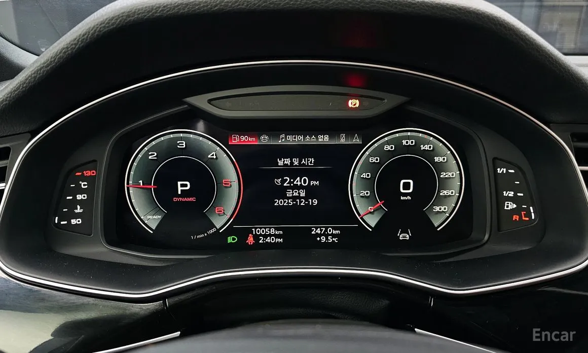 Audi Q7 2016 45 TDI Quattro Premium