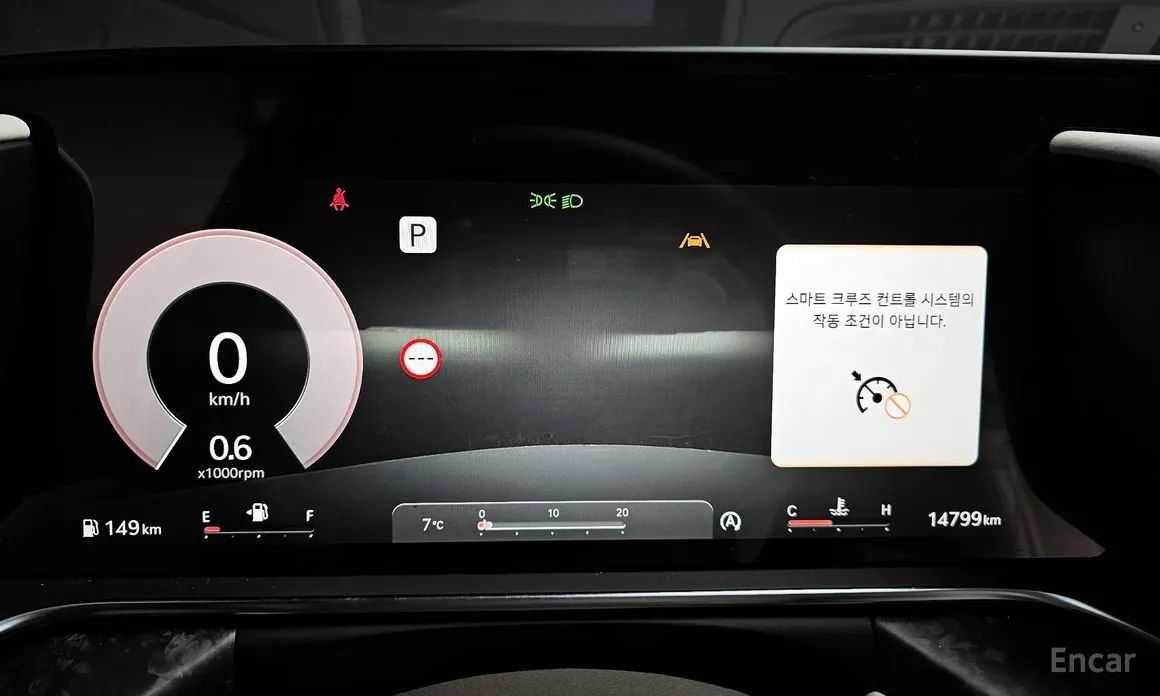 Genesis G90 2021 Gasoline 3.5 Turbo 2WD