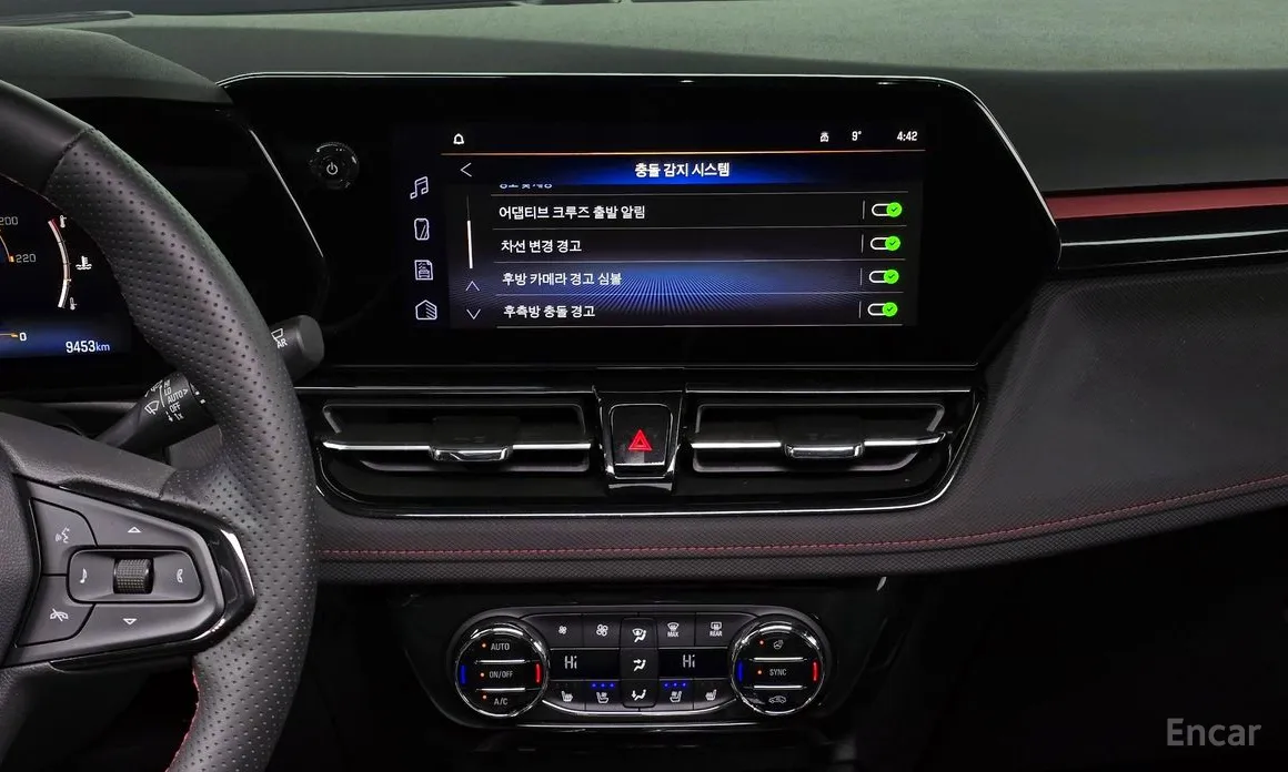 Chevrolet Trailblazer 2023 1.3 Turbo 2WD