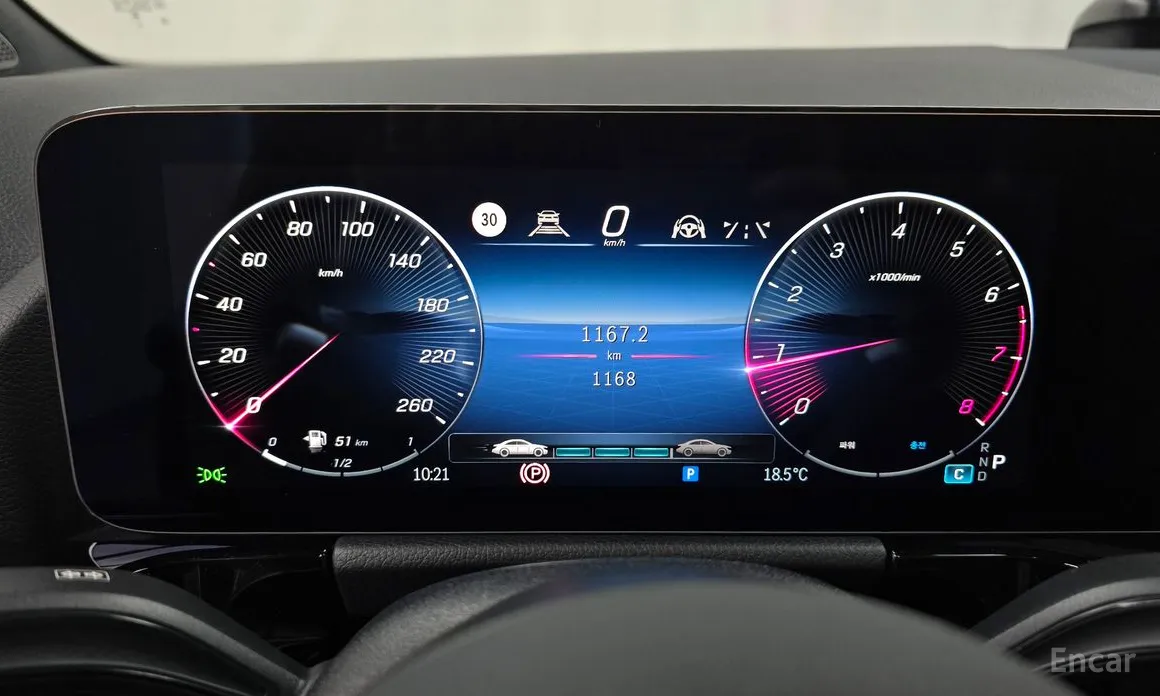 Mercedes-Benz GLA-Class 2020 GLA250 4MATIC