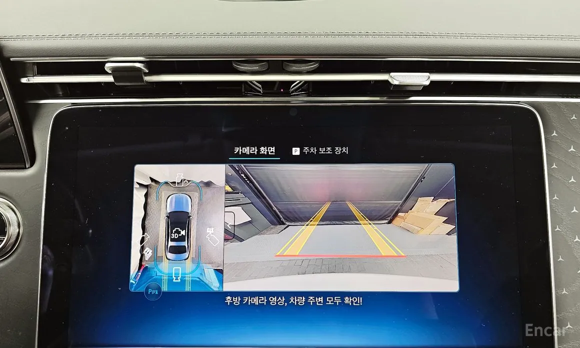 Mercedes-Benz E-Class 2024 E220d 4MATIC Exclusive