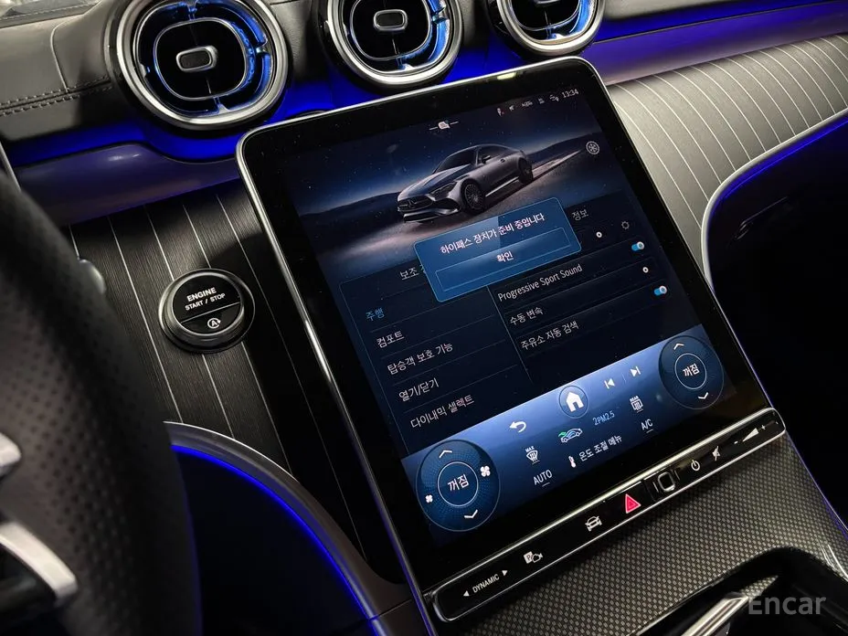 Mercedes-Benz CLE-Class 2024 CLE450 4MATIC Coupe