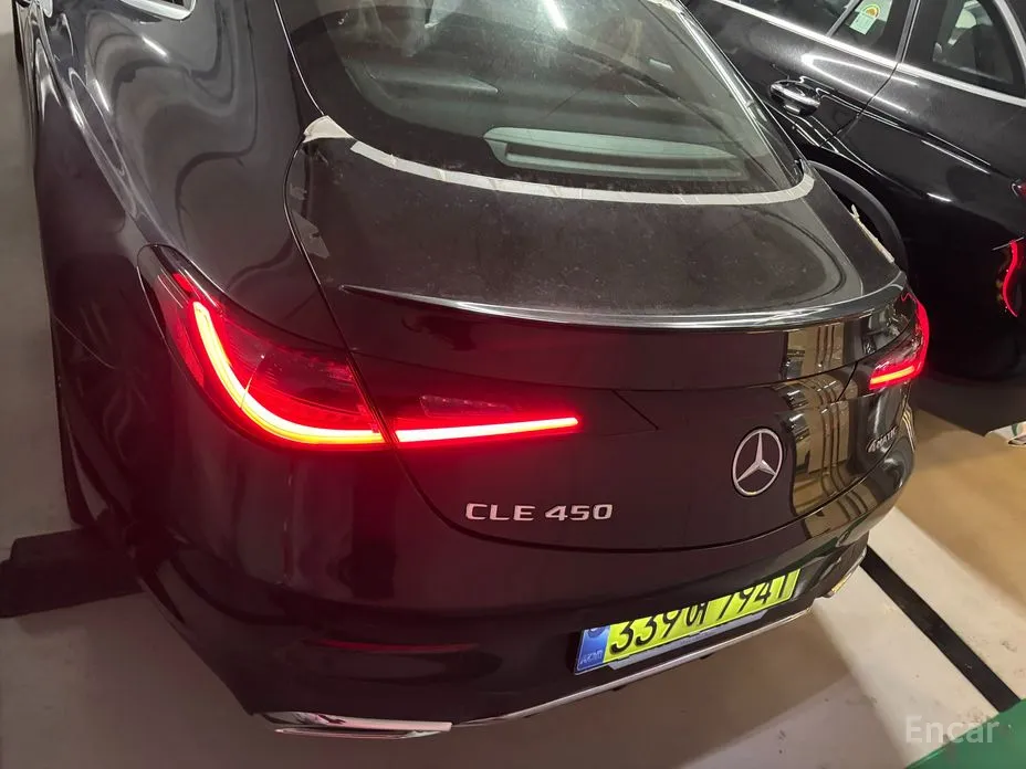 Mercedes-Benz CLE-Class 2024 CLE450 4MATIC Coupe