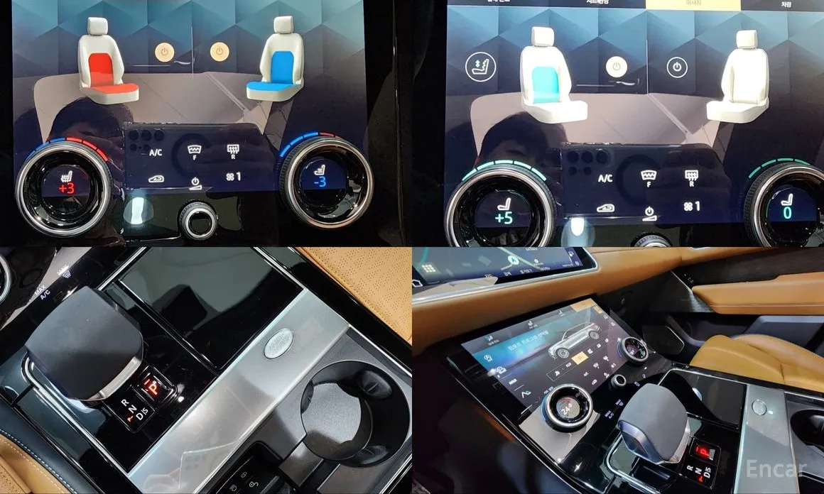 Land Rover Range Rover Velar 2017 3.0 P400 R-Dynamic HSE