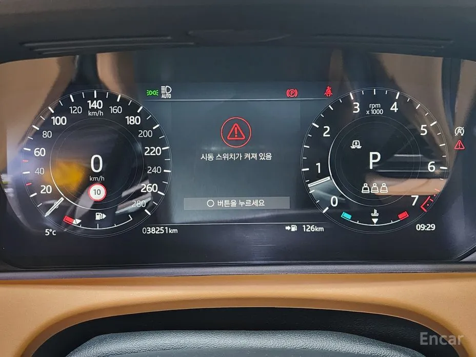 Land Rover Range Rover Velar 2017 3.0 P400 R-Dynamic HSE