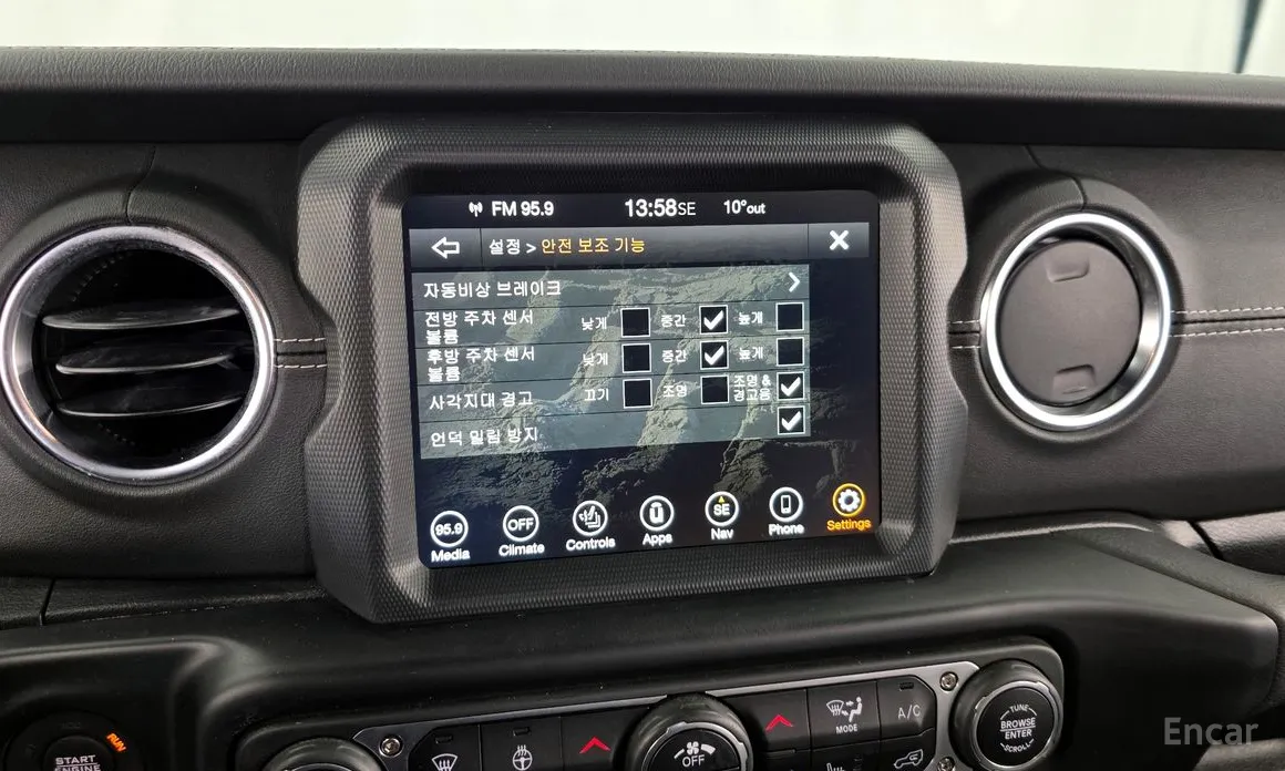 Jeep Wrangler 2018 2.0 Overland Power Top 4Door 4xe