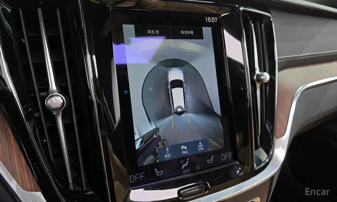 Volvo V60 2019 B5 Pro AWD