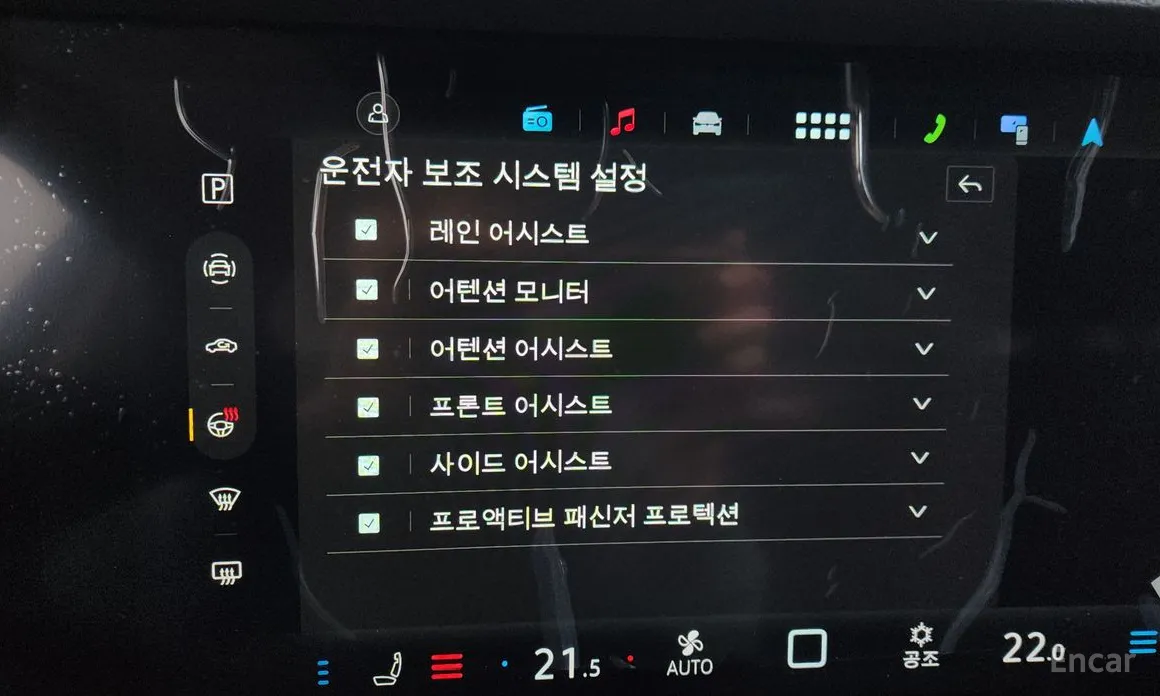 Volkswagen Touareg 2019 3.0 TDI Prestige