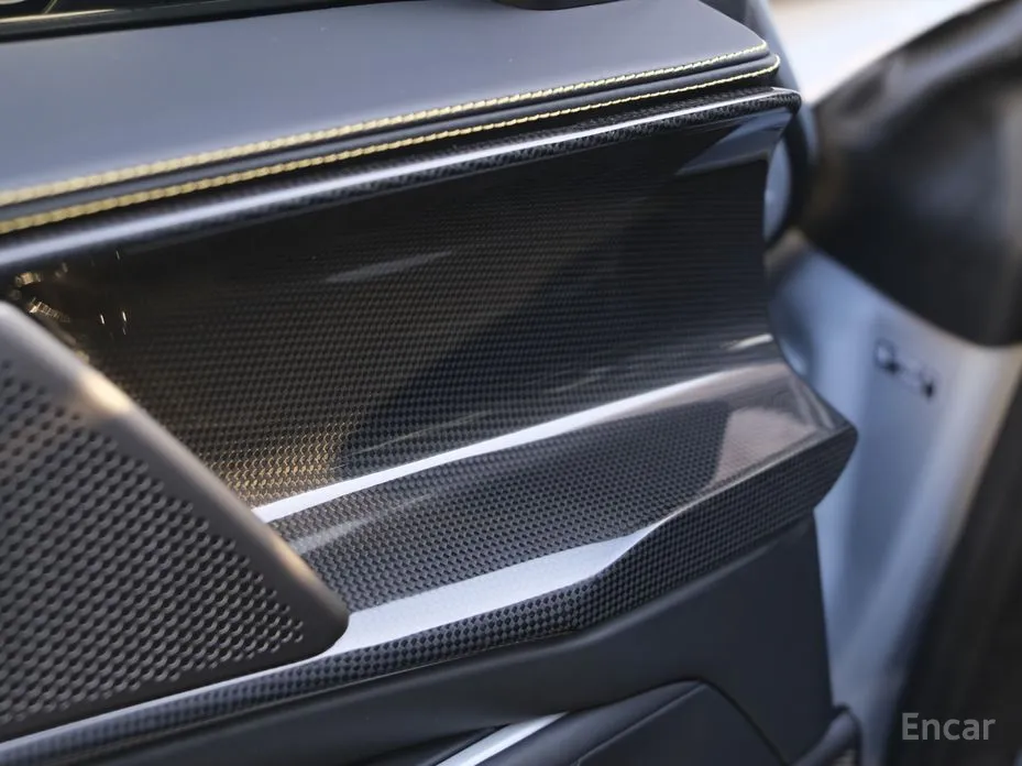 Ferrari Purosangue 2022 6.5 V12