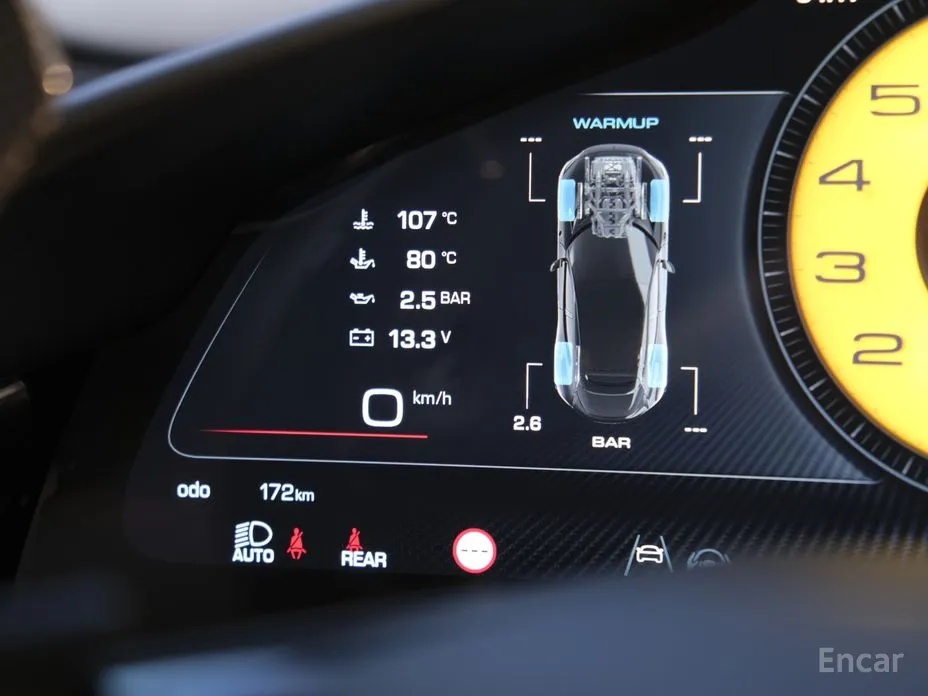 Ferrari Purosangue 2022 6.5 V12