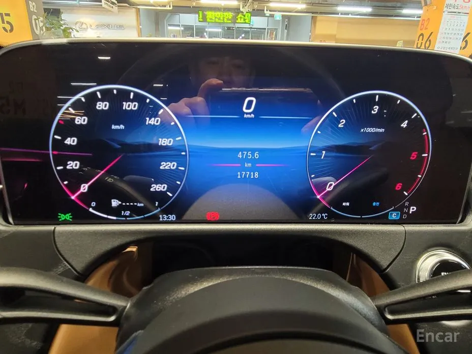 Mercedes-Benz E-Class 2024 E220d 4MATIC Exclusive