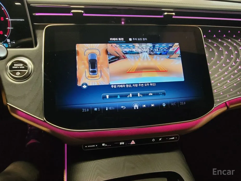 Mercedes-Benz E-Class 2024 E220d 4MATIC Exclusive