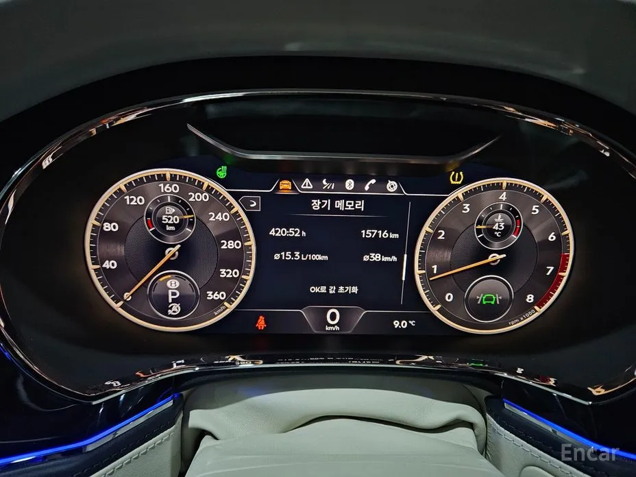 Bentley Flying Spur 2020 4.0