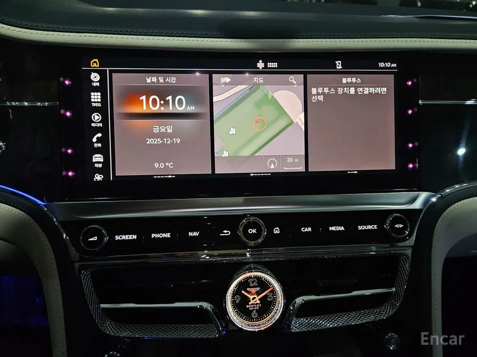 Bentley Flying Spur 2020 4.0