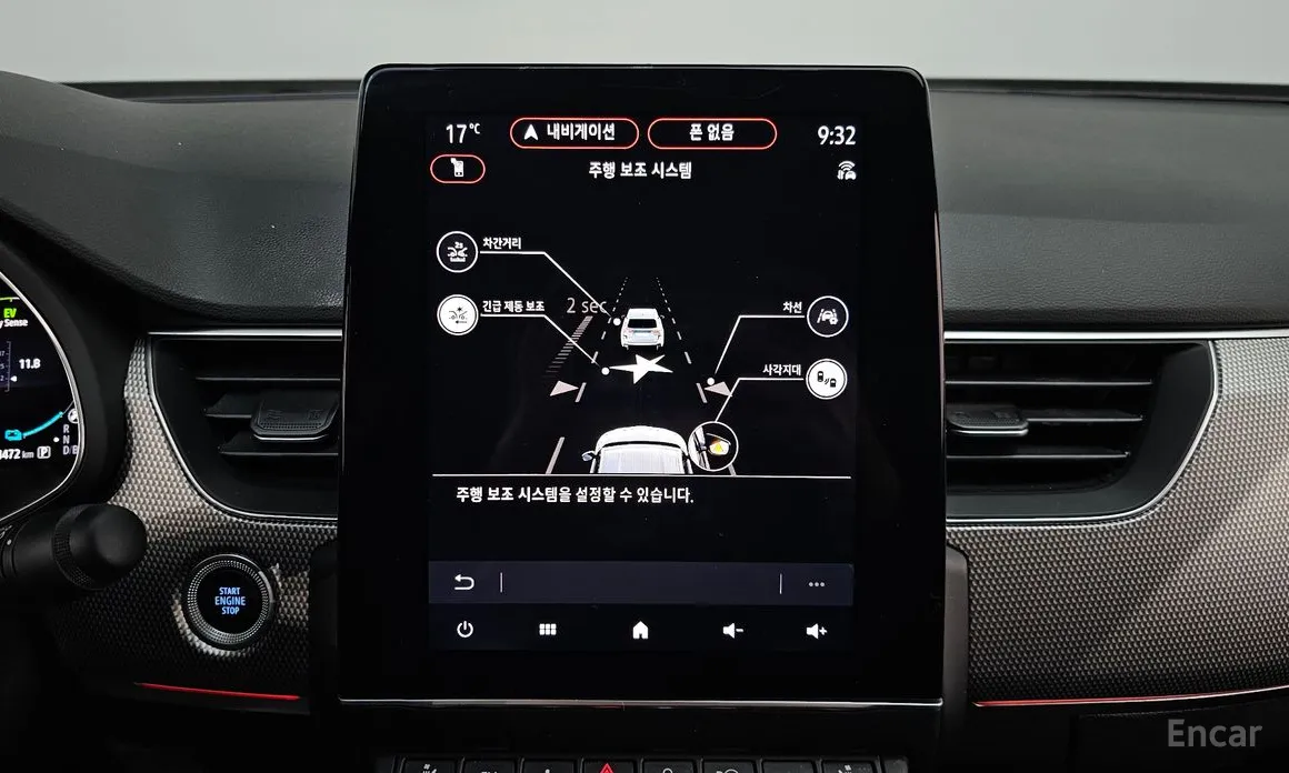 Renault Arkana 2024 1.6 E-TECH Iconic