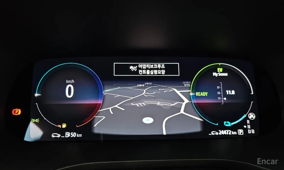 Renault Arkana 2024 1.6 E-TECH Iconic