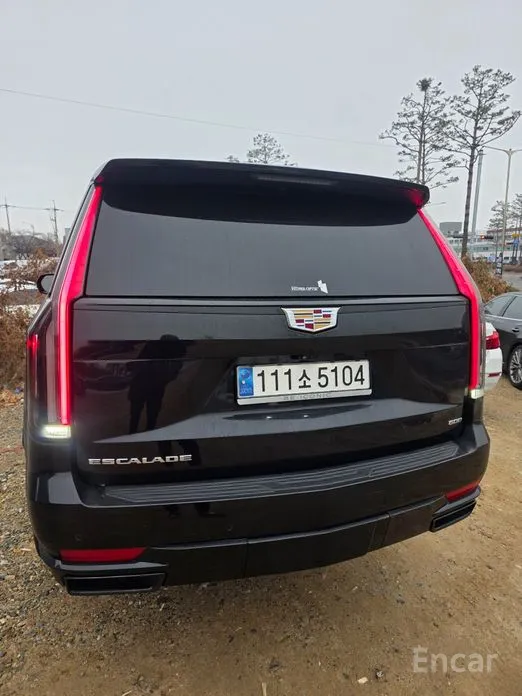 2021 Cadillac Escalade