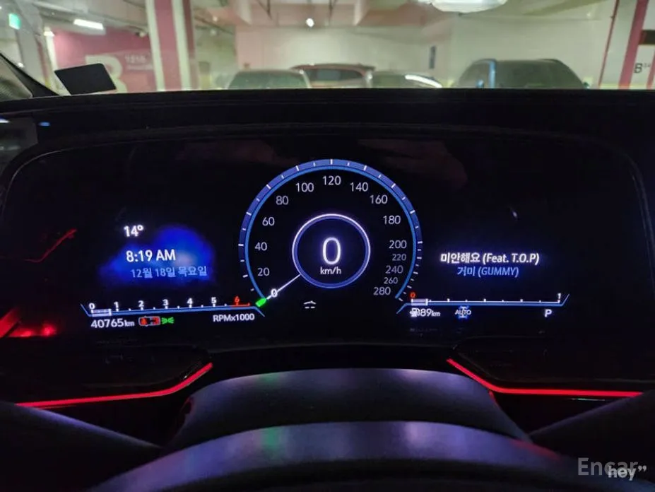 2021 Cadillac Escalade