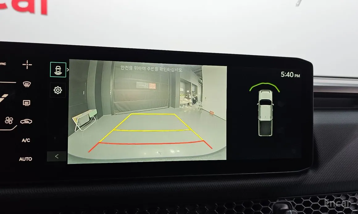 Kia Tasman 2025 2.5T Gasoline 2WD