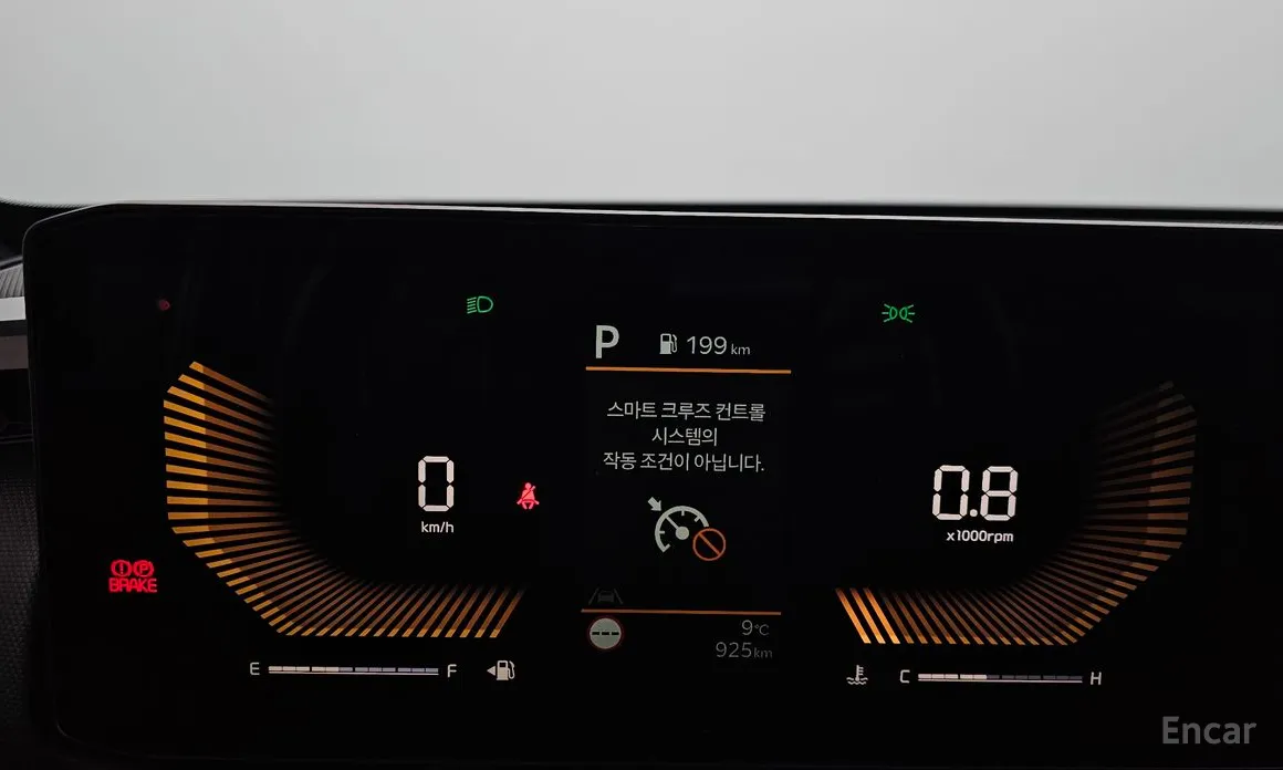 Kia Tasman 2025 2.5T Gasoline 2WD