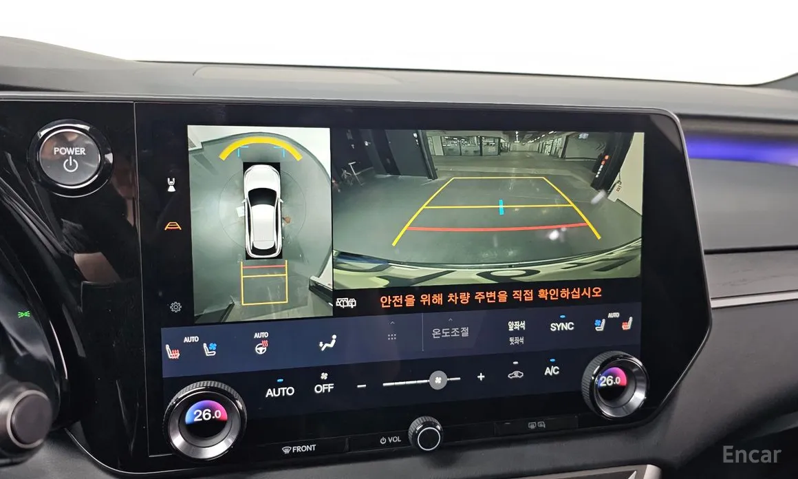 Lexus RX 2023 Luxury