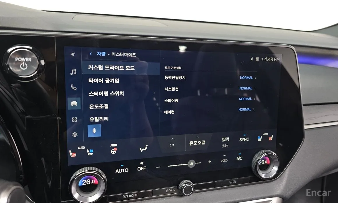 Lexus RX 2023 Luxury