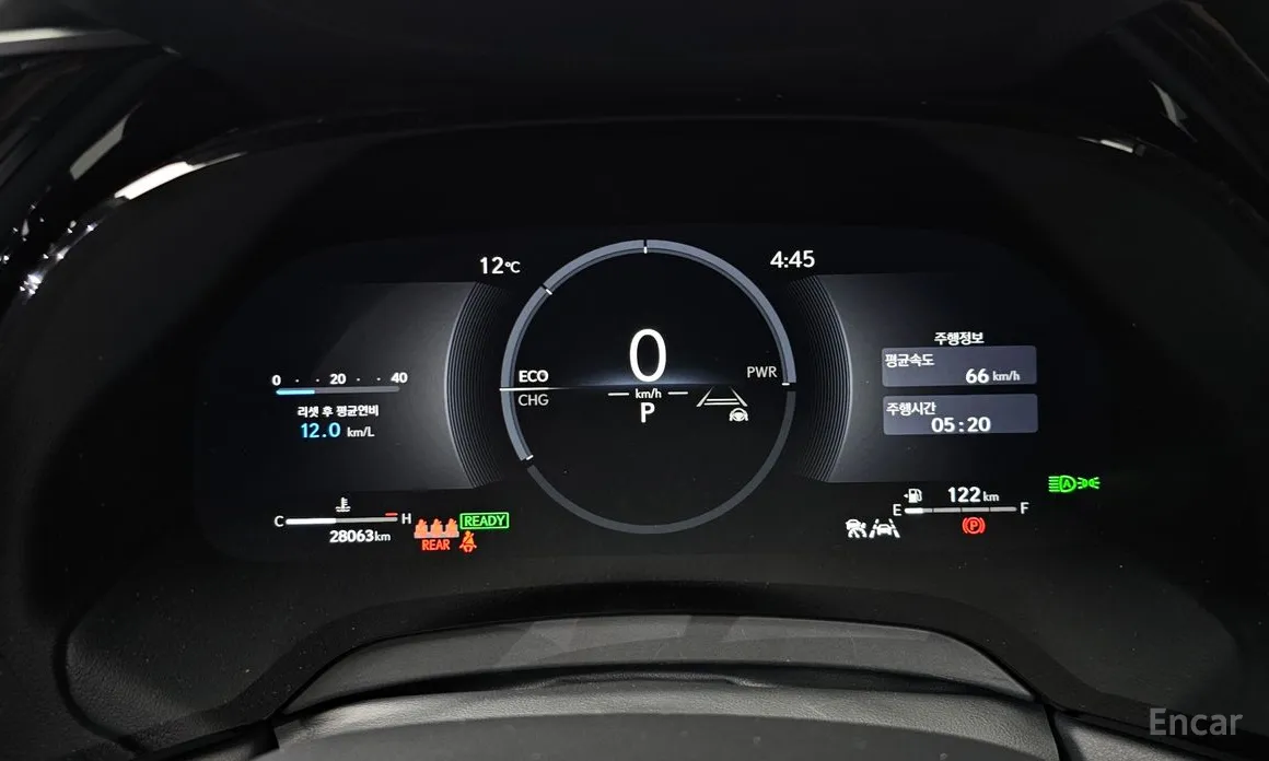 Lexus RX 2023 Luxury