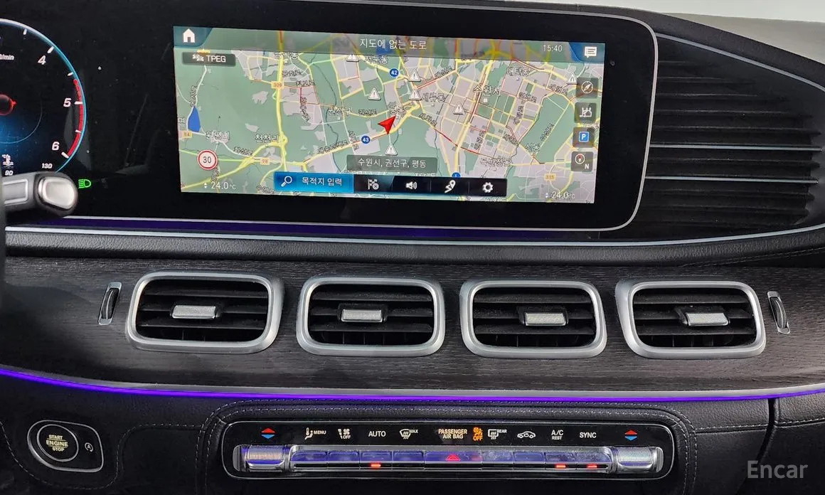 Mercedes-Benz GLS-Class 2020 GLS400d 4MATIC