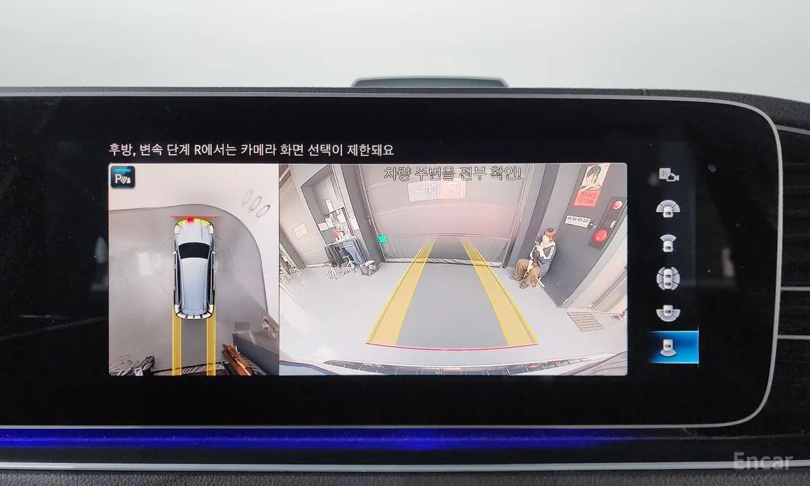 Mercedes-Benz GLS-Class 2020 GLS400d 4MATIC