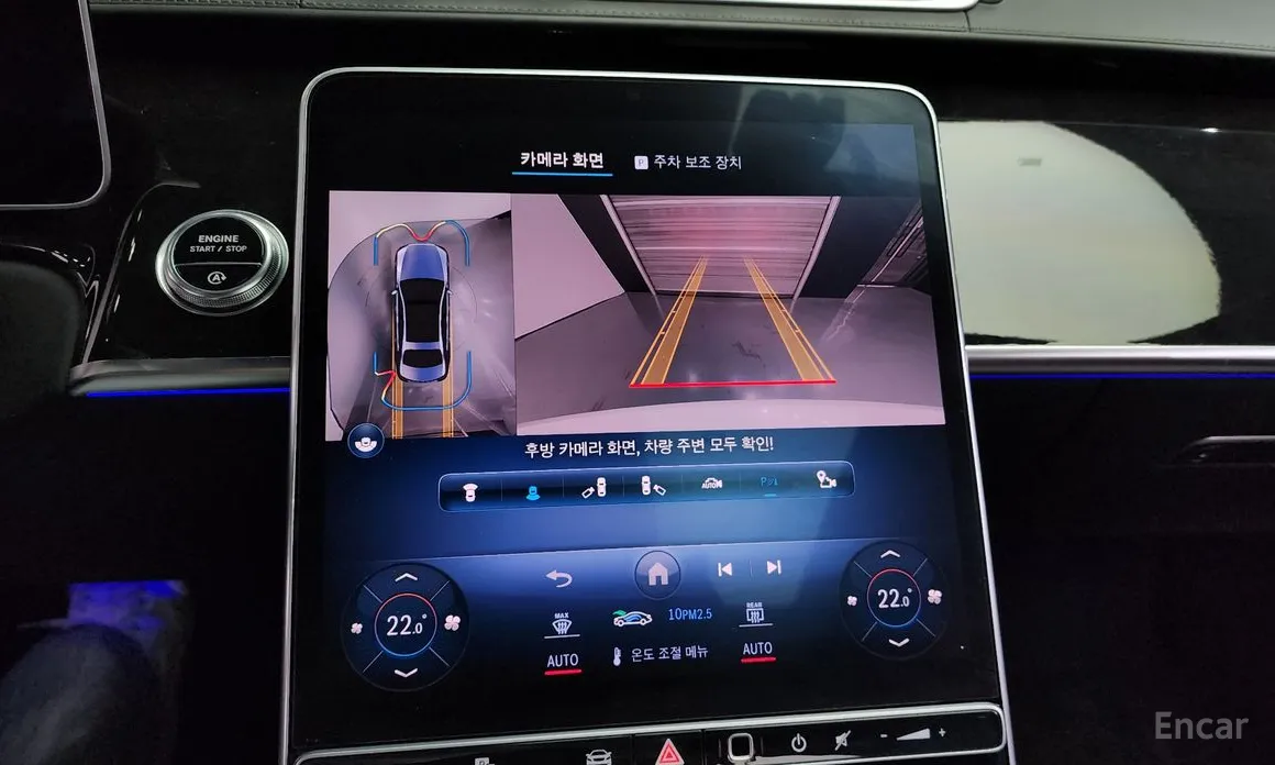 Mercedes-Benz S-Class 2021 S580L 4MATIC