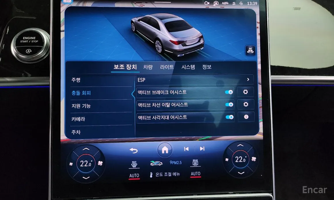 Mercedes-Benz S-Class 2021 S580L 4MATIC