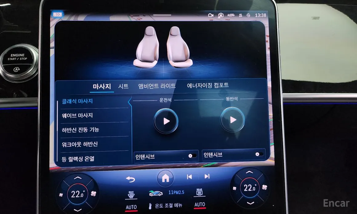 Mercedes-Benz S-Class 2021 S580L 4MATIC