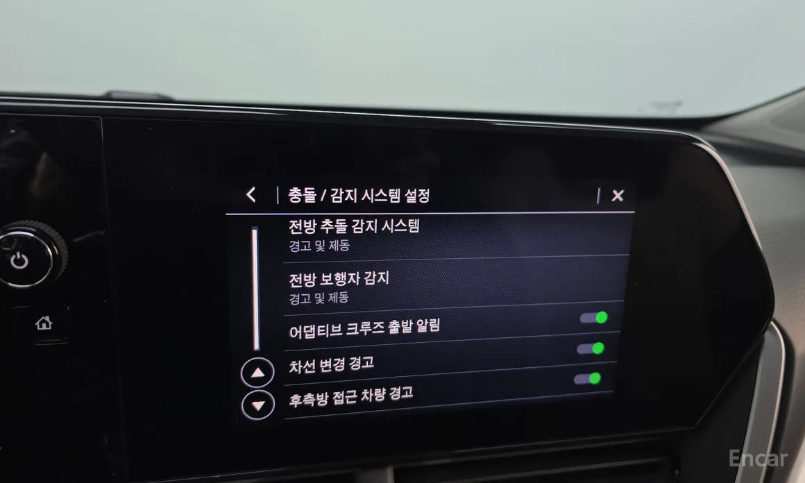 Chevrolet Trax 2023 1.2 LS