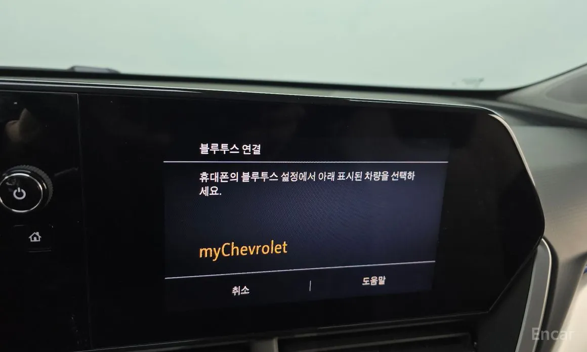 Chevrolet Trax 2023 1.2 LS