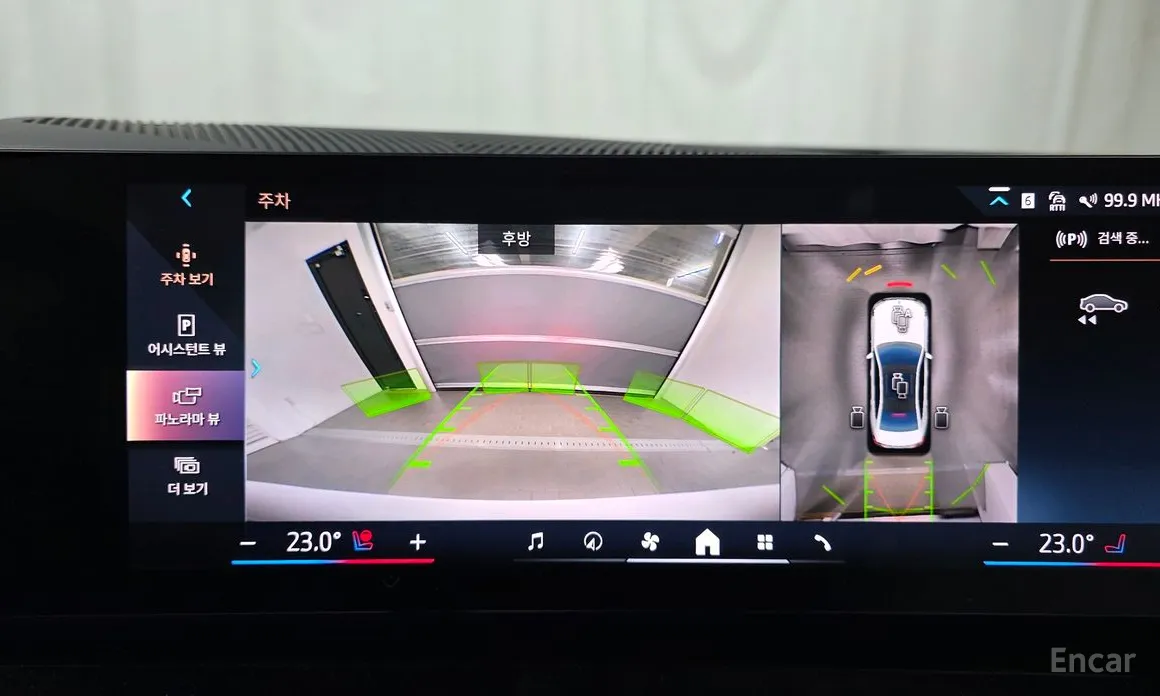 BMW 5 Series 2023 523d M Sport