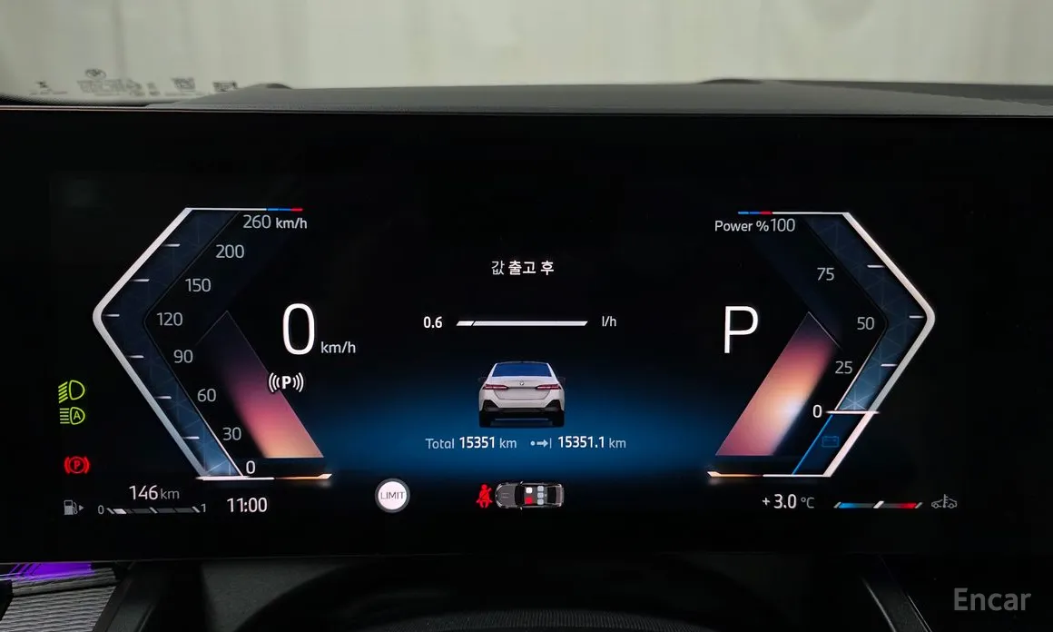 BMW 5 Series 2023 523d M Sport