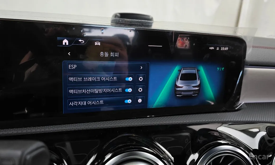 Mercedes-Benz CLA-Class 2020 CLA250 4MATIC