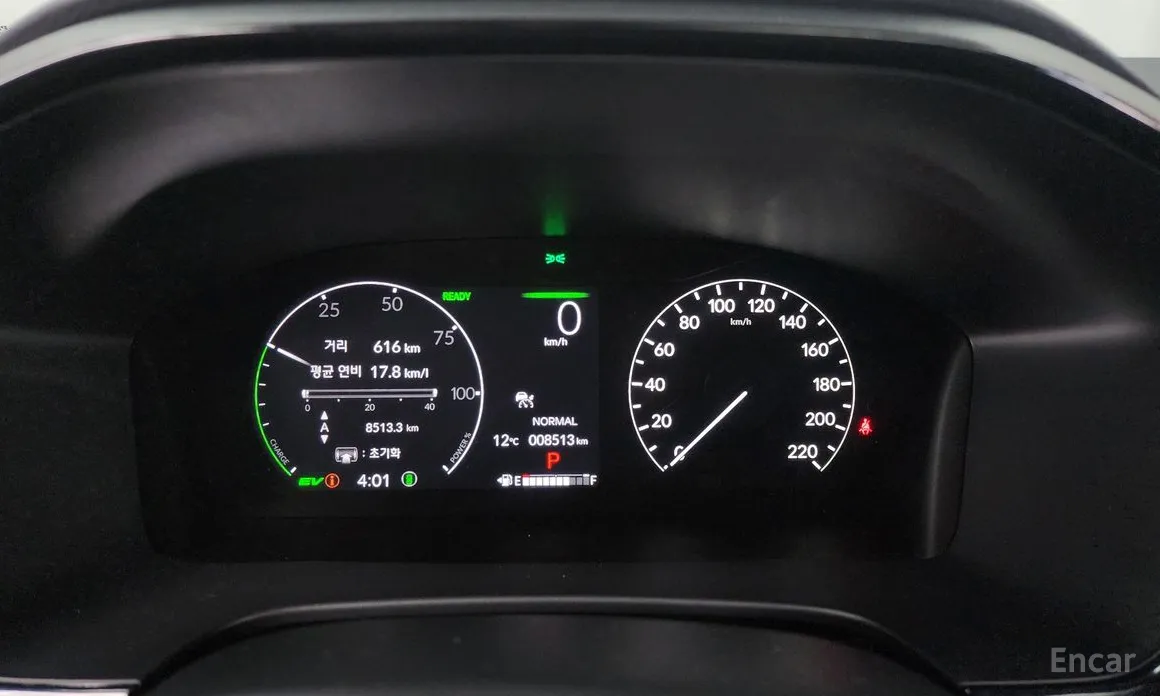 Honda CR-V 2023 2.0 Hybrid Touring 2WD