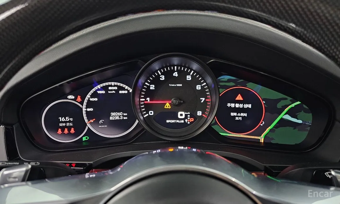 Porsche Cayenne 2019 3.0 COUPE PLATINUM EDITION