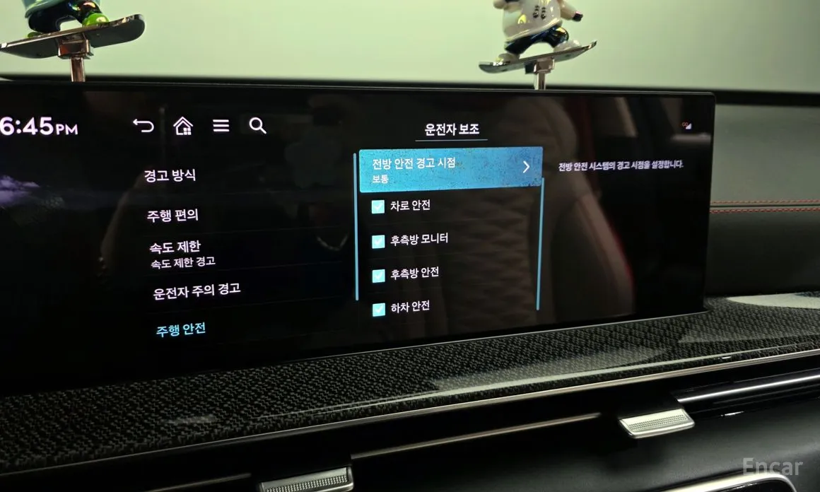 Genesis GV80 2023 3.5T Gasoline AWD