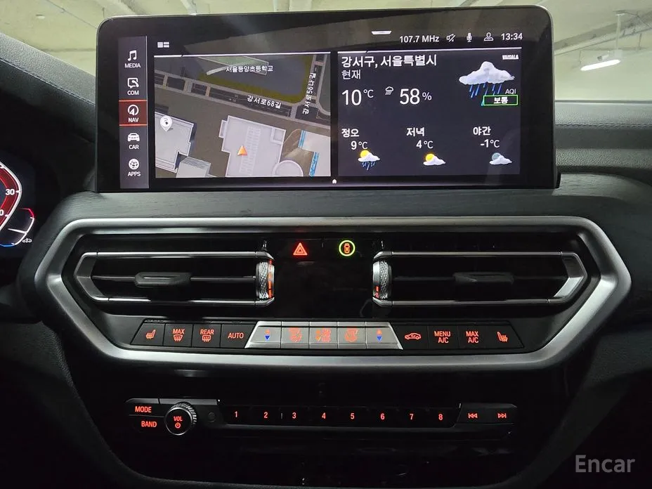 BMW iX3 2021 M Sports