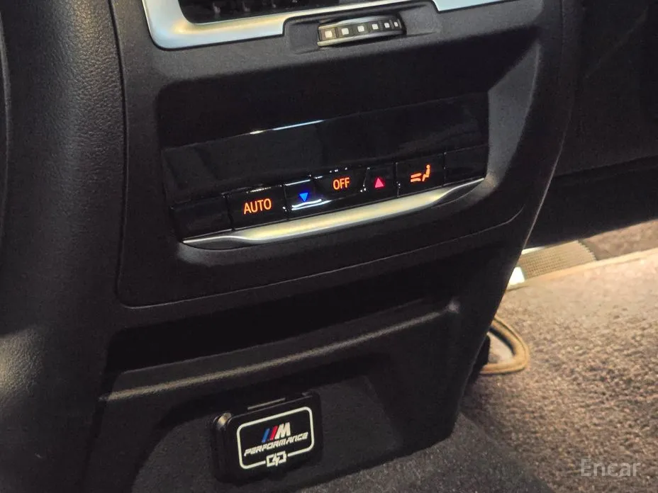 BMW iX3 2021 M Sports