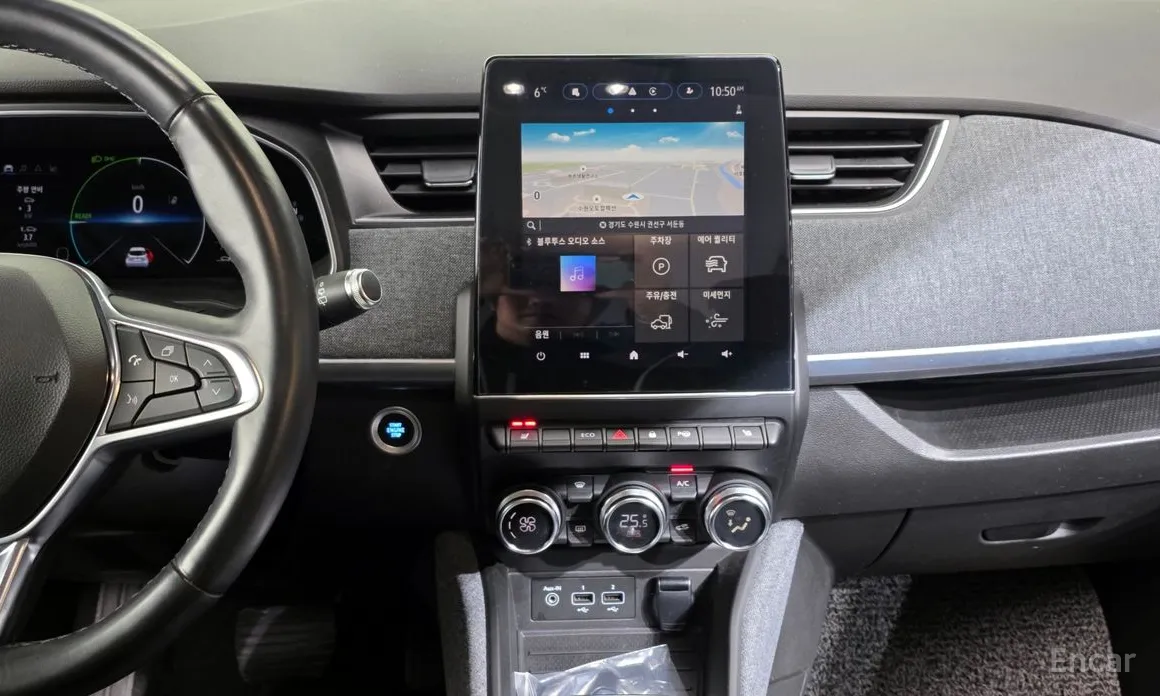 Renault Zoe 2020 Intens Eco