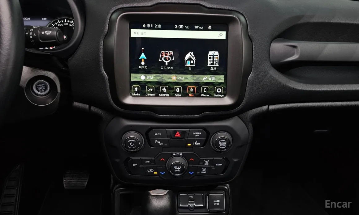 Jeep Renegade 2015 1.3 Limited