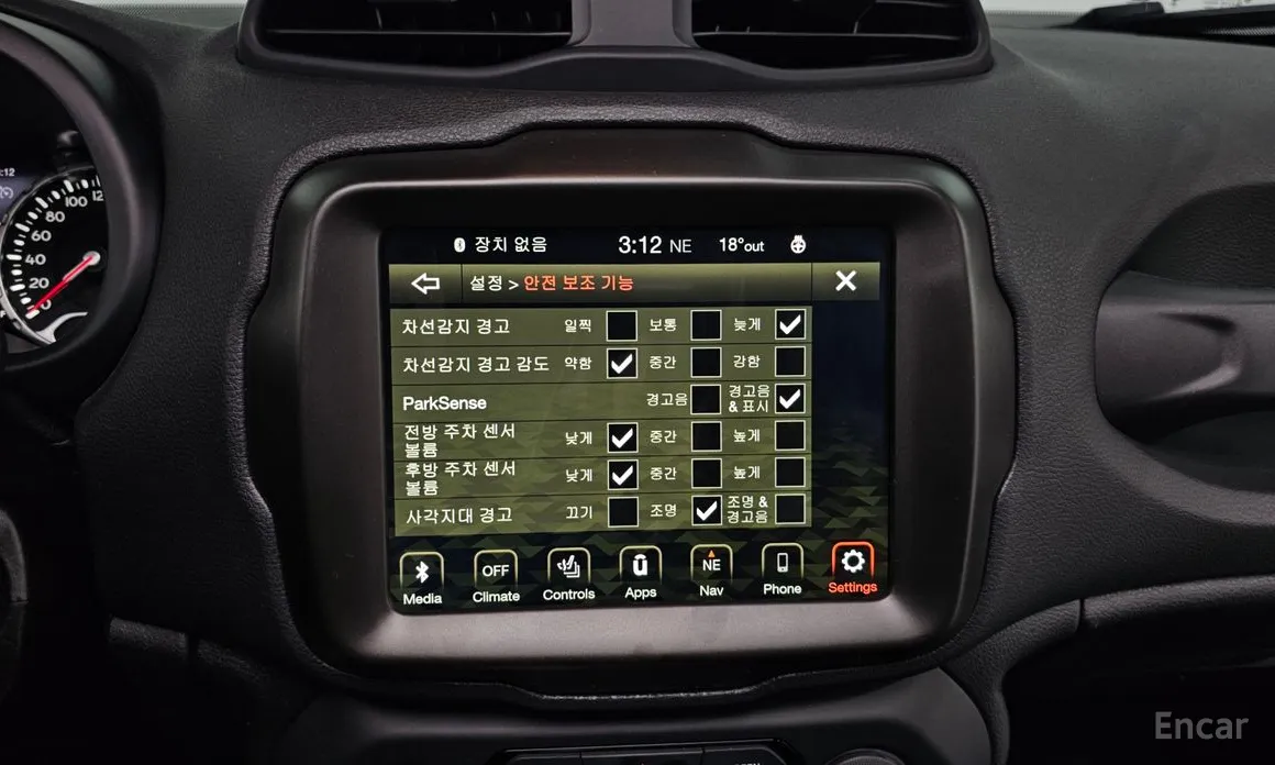 Jeep Renegade 2015 1.3 Limited