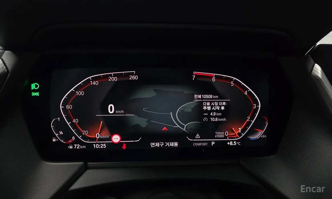 BMW 1 Series 2020 120i M Sports