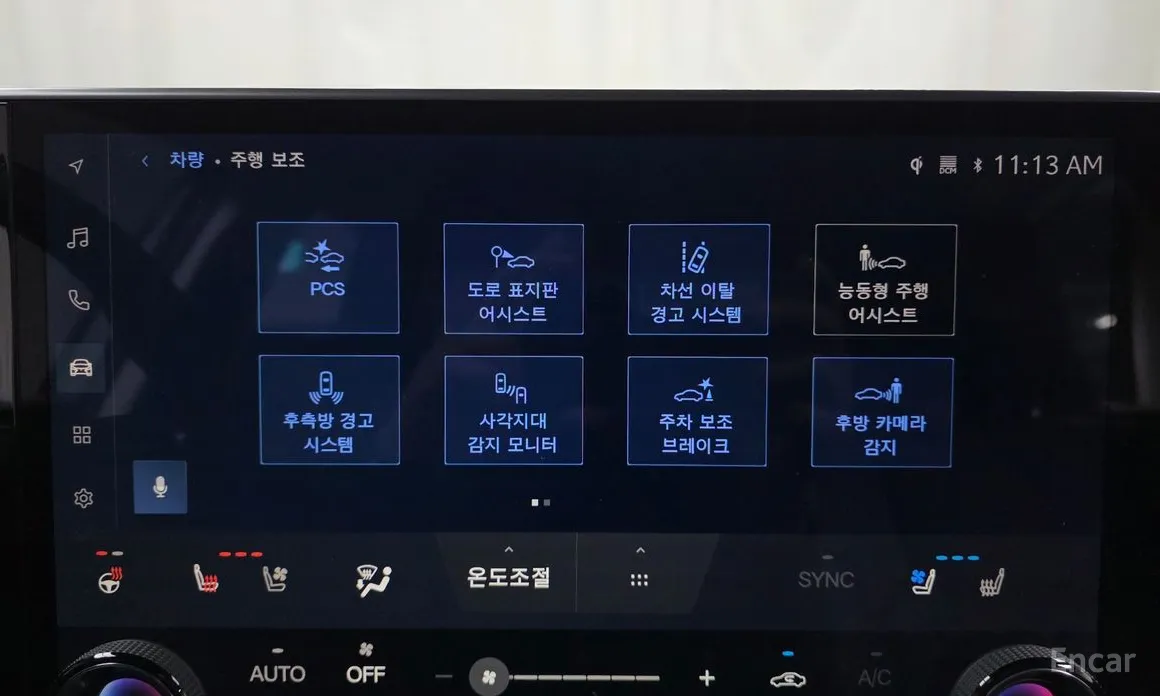 Lexus NX 2022 Premium