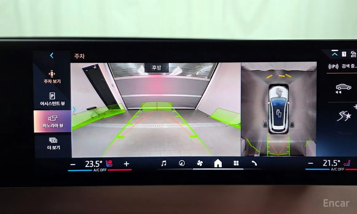 BMW iX 2021 xDrive50 Sports Plus