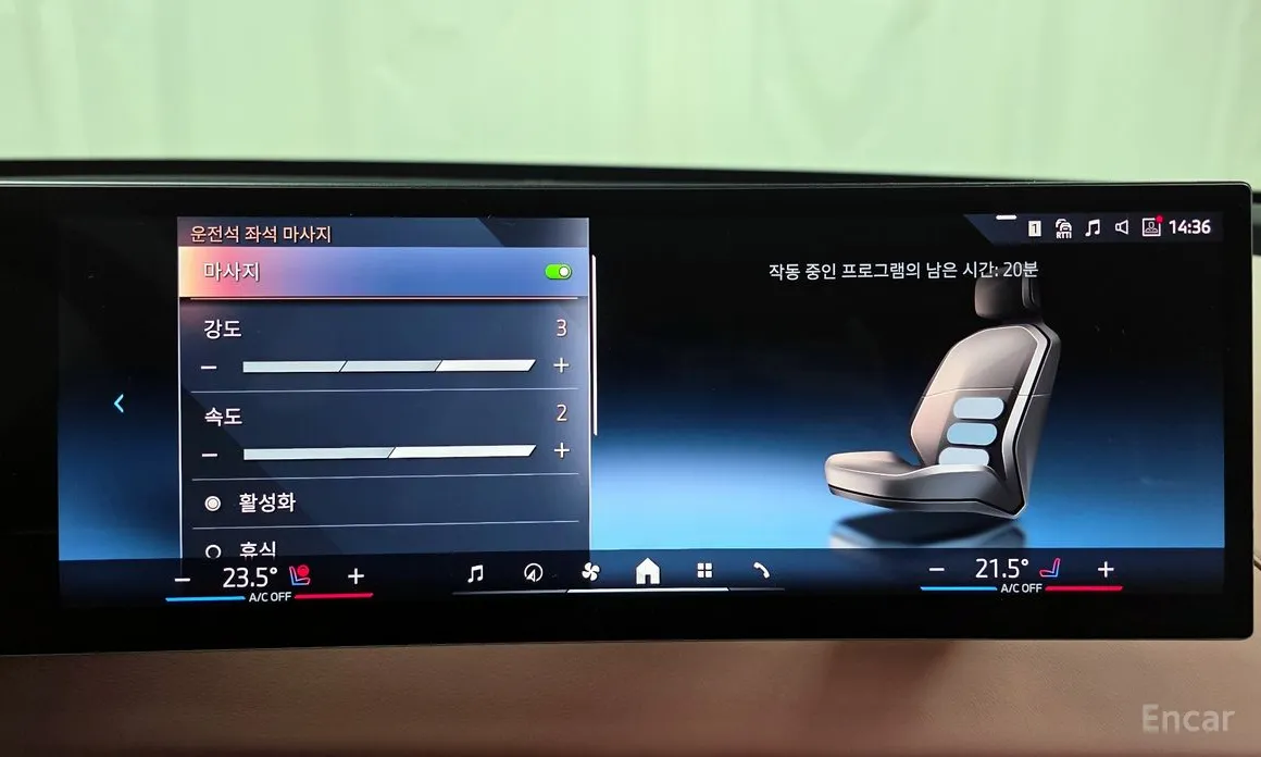 BMW iX 2021 xDrive50 Sports Plus