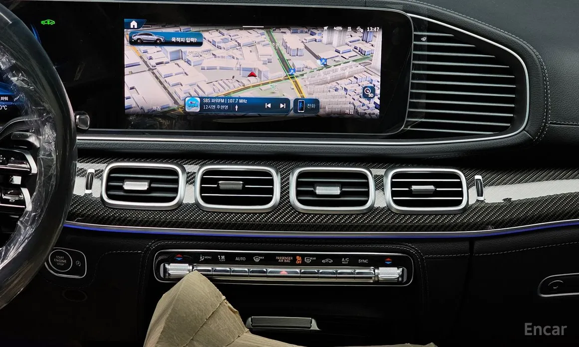 Mercedes-Benz GLE-Class 2019 AMG GLE53 4MATIC+ Coupe